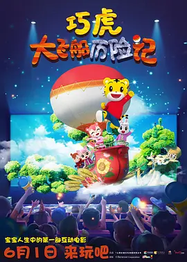 久久亚洲国产