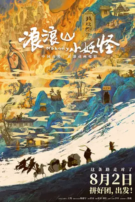 久久亚洲国产